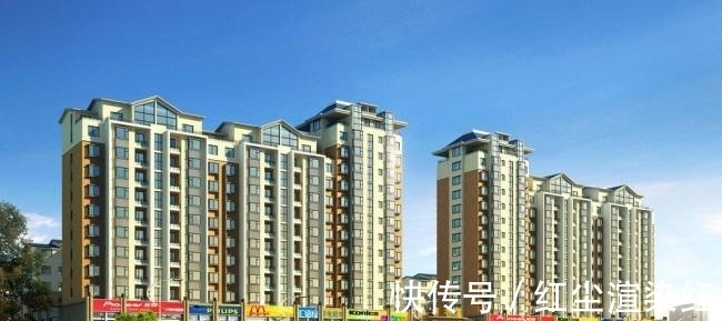 中国房地产|贷款买房的两大隐忧