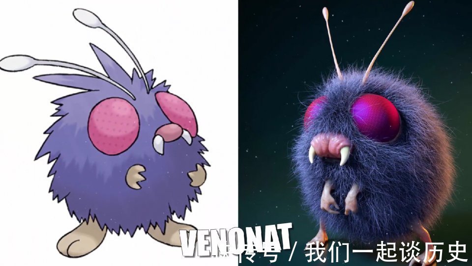 3d|精灵宝可梦3D画风:小火龙超越原作,毒刺水母神似外星生物!