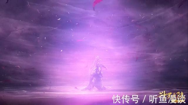 圣柱|斗罗大陆:唐三小舞玩花样滑冰,轻松通过海鬼圣柱考核