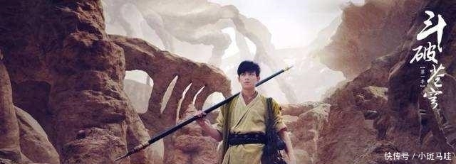 公司|他靠一本小说走红网络,翻拍一部电视剧赚1亿,如今拥有6家公司