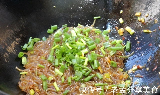 教大家蚂蚁上树的做法!好吃营养又健康!下饭下酒的佳肴!试试吧