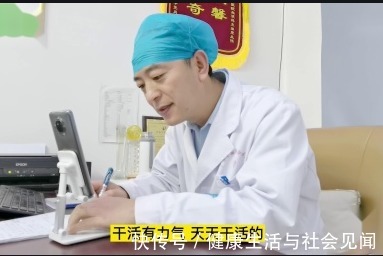 康复|疫情下，肿瘤康复期患者应该怎么吃？如何进行康复训练？