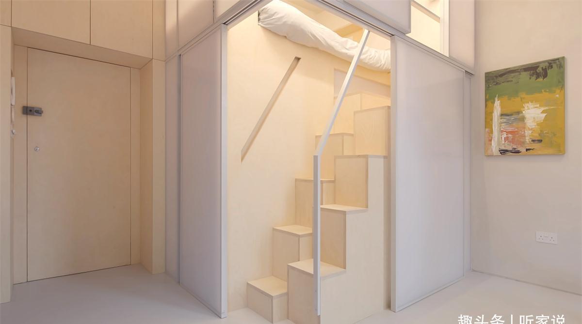 小家|他翻新29㎡蜗居:拆掉隔断做全开放空间,利用3米4层高做夹层卧室