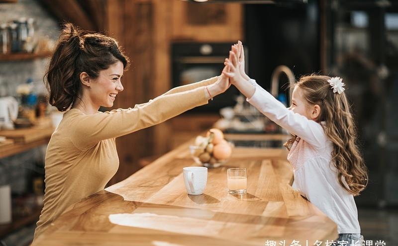 优秀|想教育出一个优秀的孩子,在和孩子相处时,父母做好3件事
