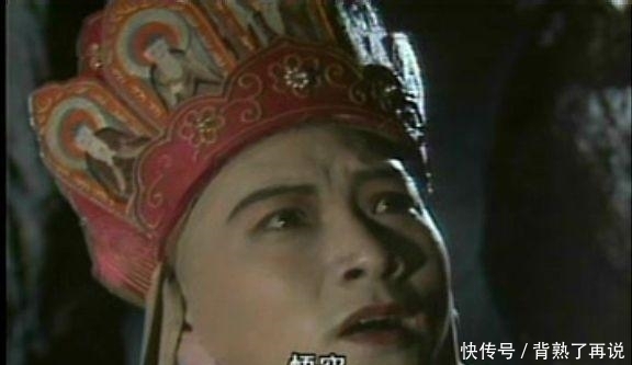 放牛童子没有摘桃子给孙悟空吃 他去五行山也不是为了看望孙悟空