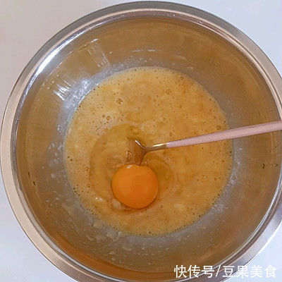 #健康甜蜜烘焙料理#香蕉磅蛋糕