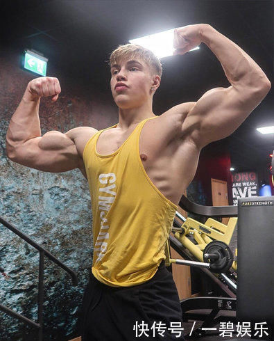 增肌|别人家的18岁,1460天的努力,弱鸡变猛男,堪比专业健美运动员