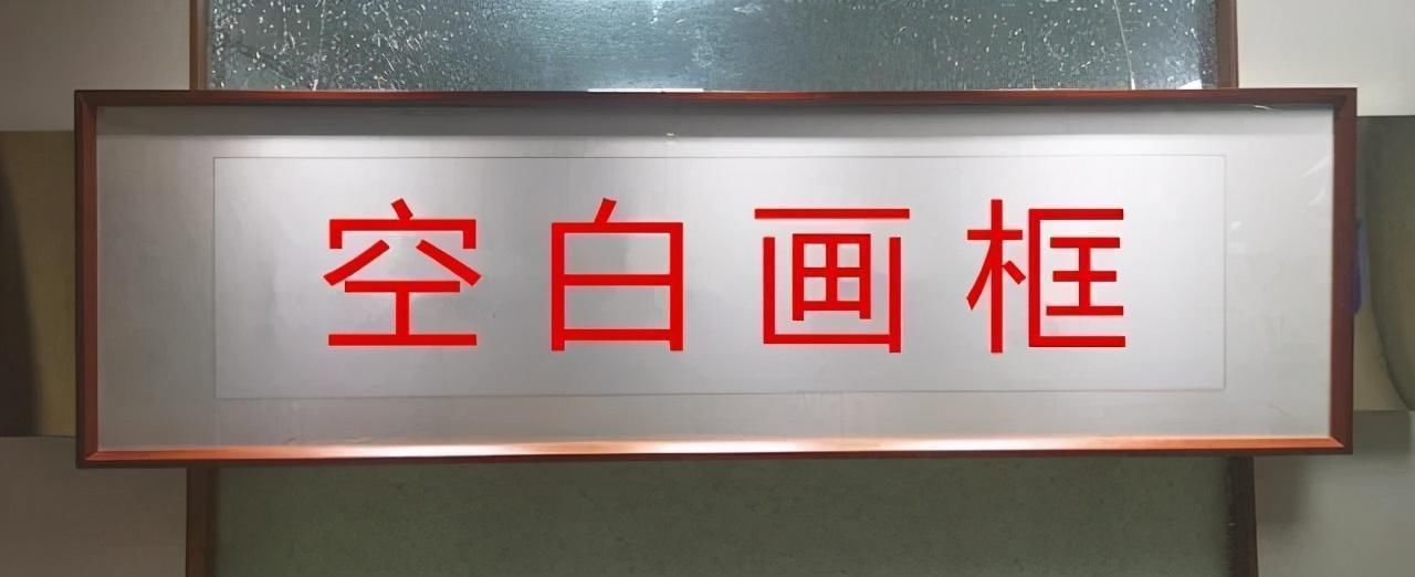 墓志@苏慈墓志:1400年前的楷书,书法初学者的极佳范本