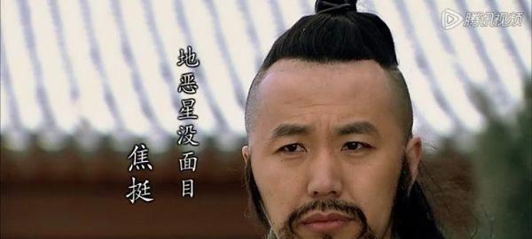 好汉|水浒传中,这些好汉的绰号你可能并不了解