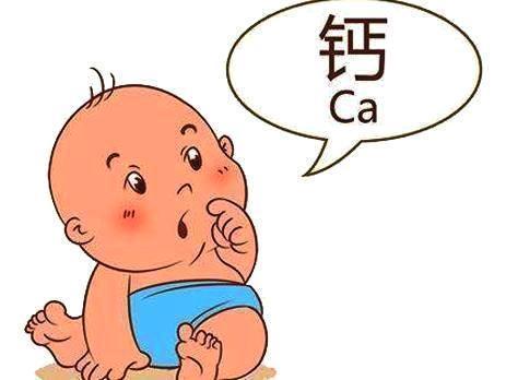 营养素|孩子长个子别光知道补钙!饮食3妙招,为孩子长高“加速度”!