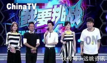 快本|吴昕在《快本》打了十年酱油，其实在不声不响之中，身价已经上亿