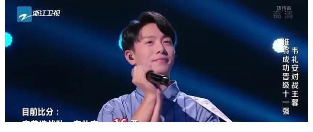 廖昌永|《中國好聲音》反轉大，有的選手高開低走，而有的選手卻低走高開