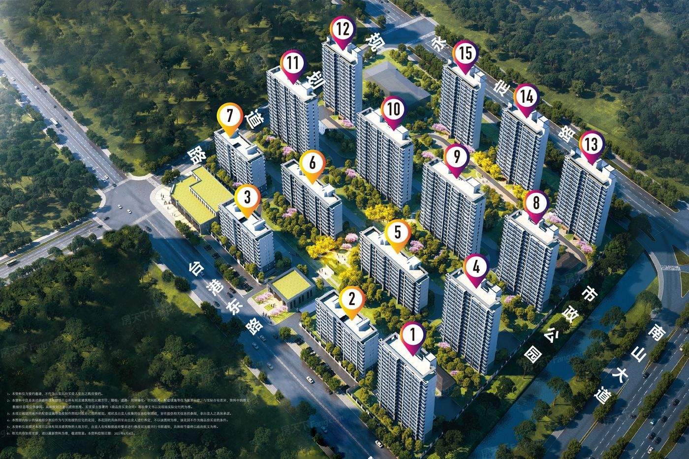 楼盘|「楼盘评测」荣盛锦绣观邸，2021年10月常州溧阳必看品质楼盘