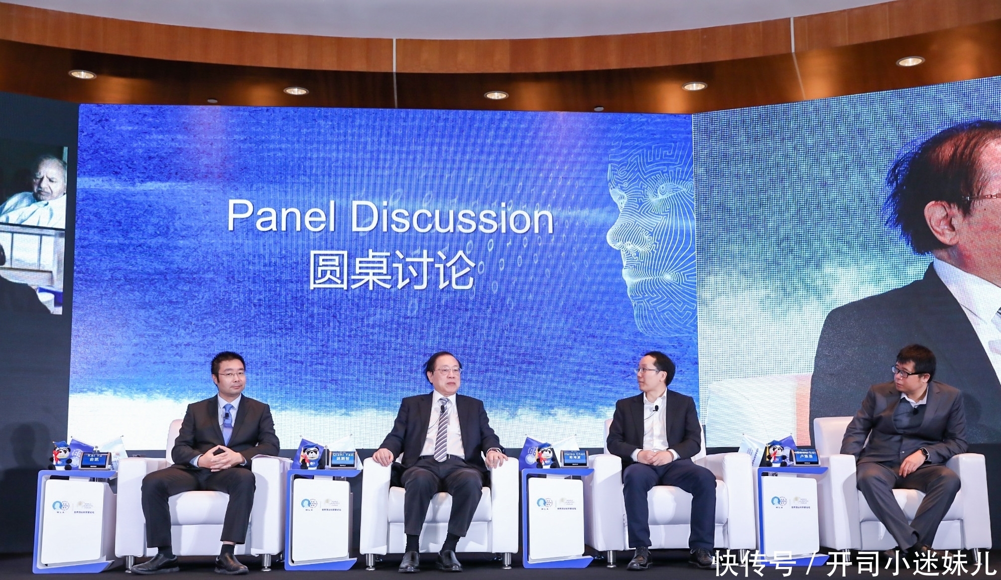 激辩|毫无用处?很有帮助?两位图灵奖得主激辩通用人工智能