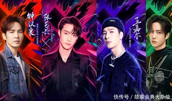 王嘉尔|大换血!《街舞4》易烊千玺回归王一博可能不再参与