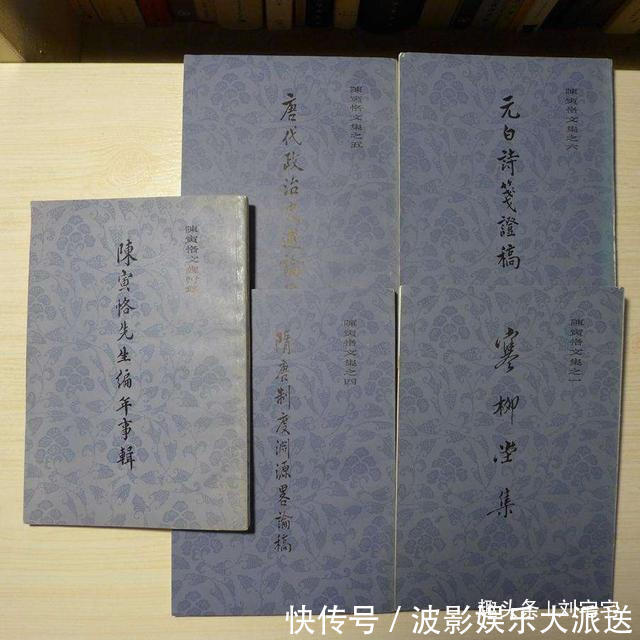 陈寅恪的最后二十年@陈寅恪被捧过头,成为网红是闹剧易中天多数人是伪装能读懂他