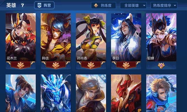 王者|王者荣耀：玩家3000买黄金号，只为“全皮肤”礼包，打开后后悔了