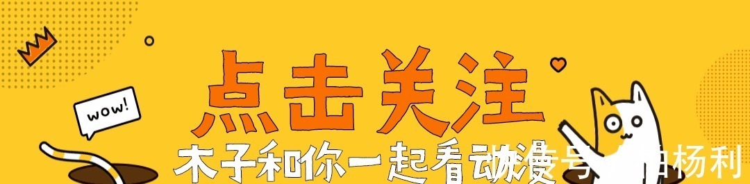 同人|《斗罗大陆》动画三周年,粉丝画出九种小舞,御姐、萝莉全都有