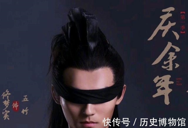 机器人@机器还是人类?庆余年中五竹的实力超大宗师,他的真实面目是什么