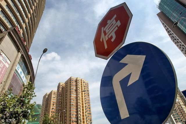 房产税|我国的房子为何要设定70年产权内行给出答案，原来是这样啊