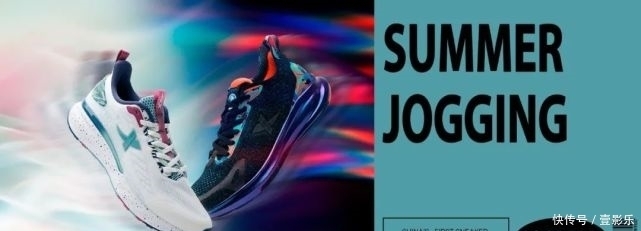 fr|球鞋图见丨什么？现在你还没有一双 SALOMON XT-6？
