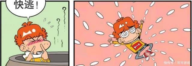 技能|阿衰喜提新技能,穿越不是信手拈来