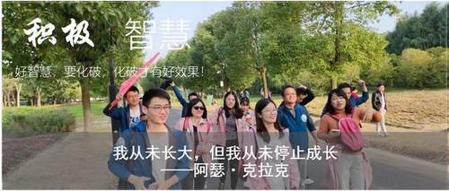 孩子|有多少孩子活在学霸的人设里？厌学而不能表达，就只好“真病”了