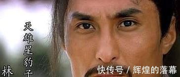 梁山四虎&梁山四虎败于方腊手下第一勇将,命悬一线林冲及时赶到保住性命!