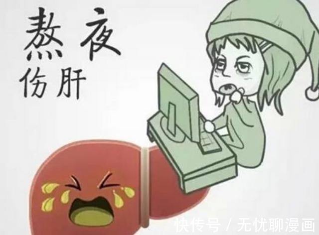 润肠通|医生提醒:肝不好的人,尽量少吃3种水果,3个方法助你养肝护肝