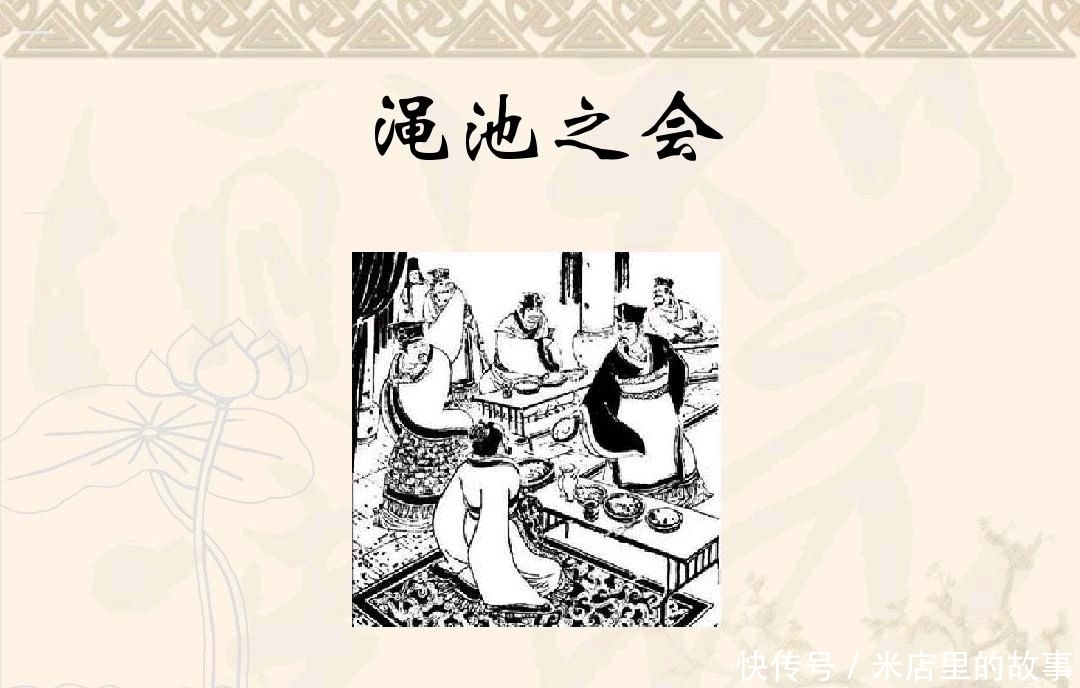 反派|战国时期教科书级大反派——秦昭襄王