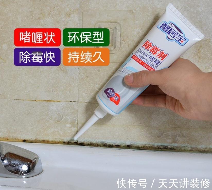 瓷砖|第二次装修终于开窍了,巧妙避开8个装修坑,新房效果堪称完美