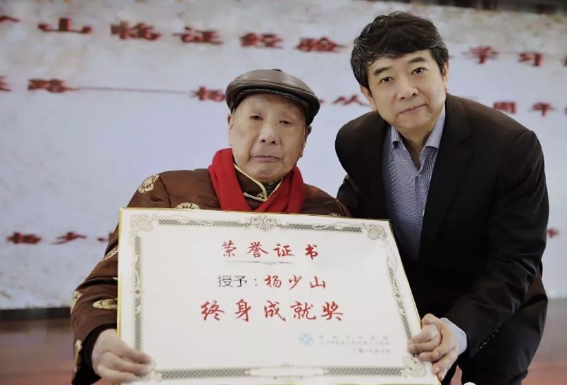 健康长寿|96岁老中医,从不吃保健品!5大养生经,他特别强调最后一点