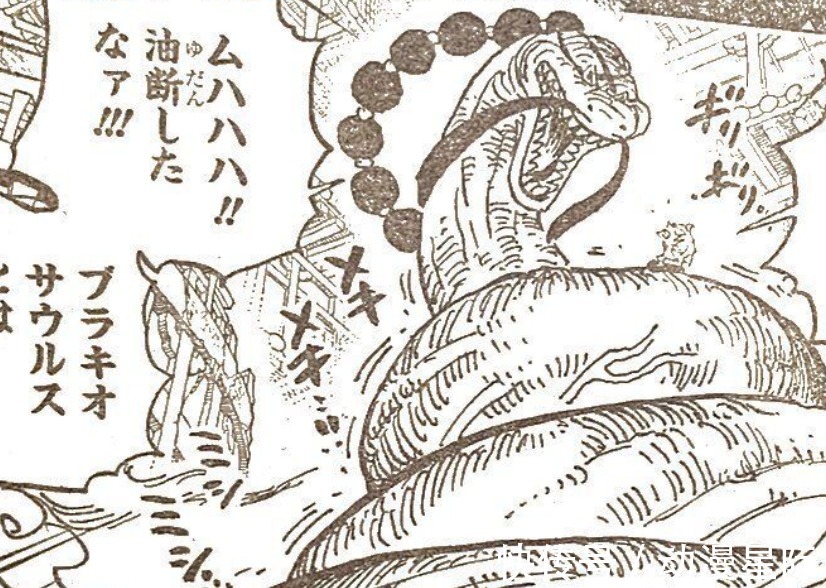 金刚狼|海贼王1028话:山治早在德岛篇觉醒了,他是海贼世界的金刚狼?