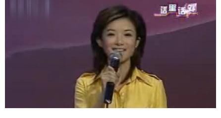 蔡紫:主持人大赛总冠军!资源却不如张舒越,无缘春晚令人遗憾