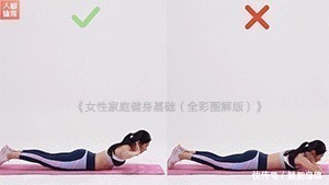 健身房|不去健身房,也能甩掉赘肉,雕刻迷人腰部线条