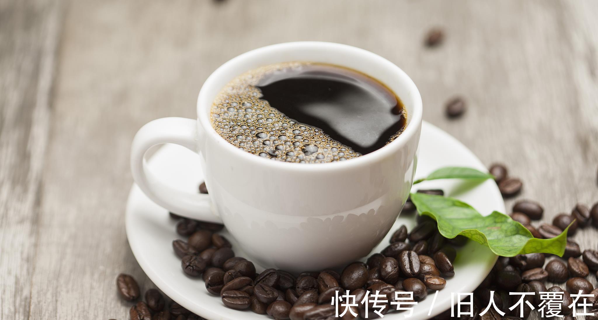 肝胆疾病|为什么糖尿病人要喝咖啡,可能会有这几点好处,不妨一试