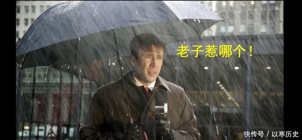 嘻哈春秋一件事,看中国古人寓意深远的天文文化