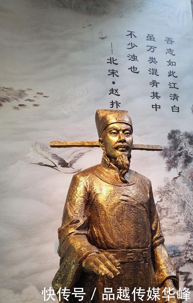 曾巩《越州赵公救灾记》写赵抃教科书般的救灾记,著其荒政可师者