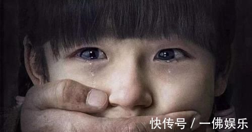 商场|5岁孩子被人贩子拐走,一小时后找到,父母差点不认识,多亏了鞋