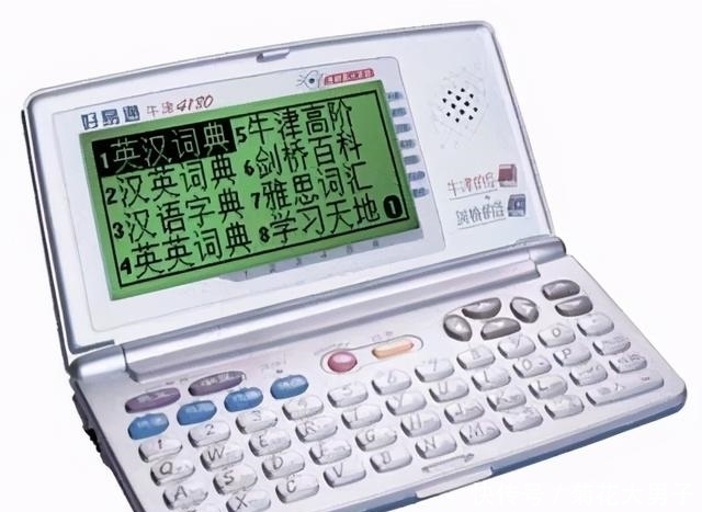 变卖|曾火爆中国的电子词典,如今却彻底消失、惨遭变卖……