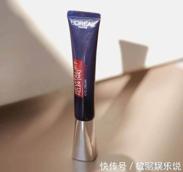 欧莱雅|热门眼霜怎么选？小黑瓶不适合敏感肌，科颜氏牛油果很鸡肋，别买