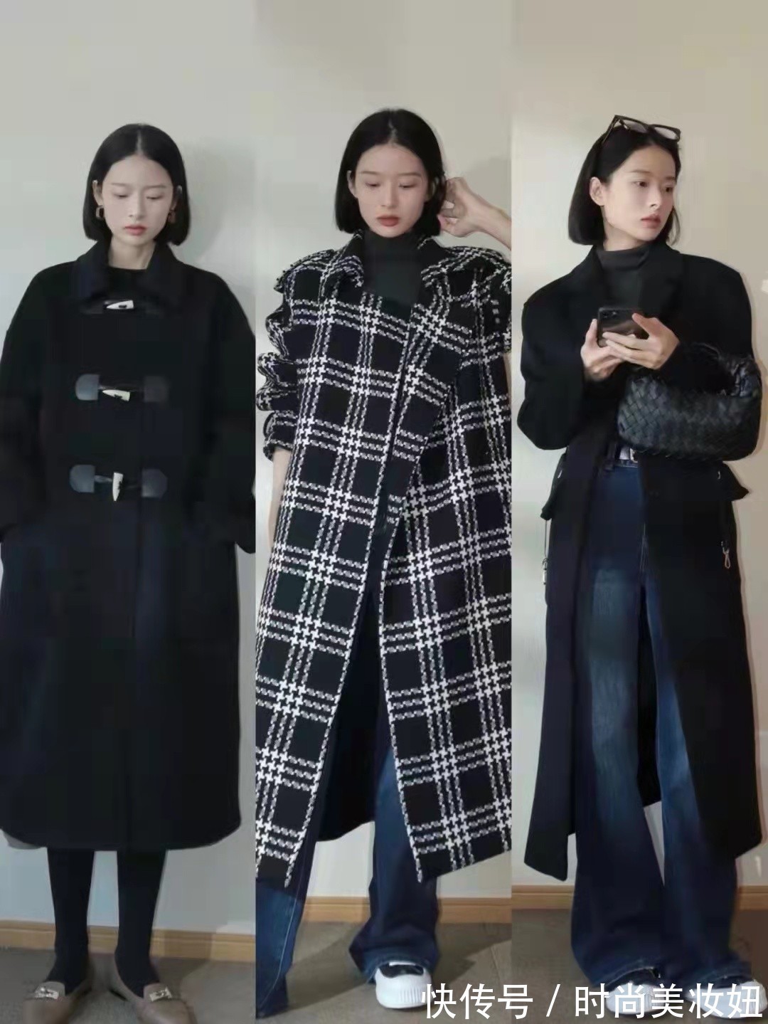 博主|“露脚踝”已经过时了,看这位博主的穿搭,保暖不说还很洋气