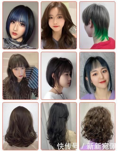 发型|女发想美别乱剪,最好先看看这几十款,不论长短都很心动