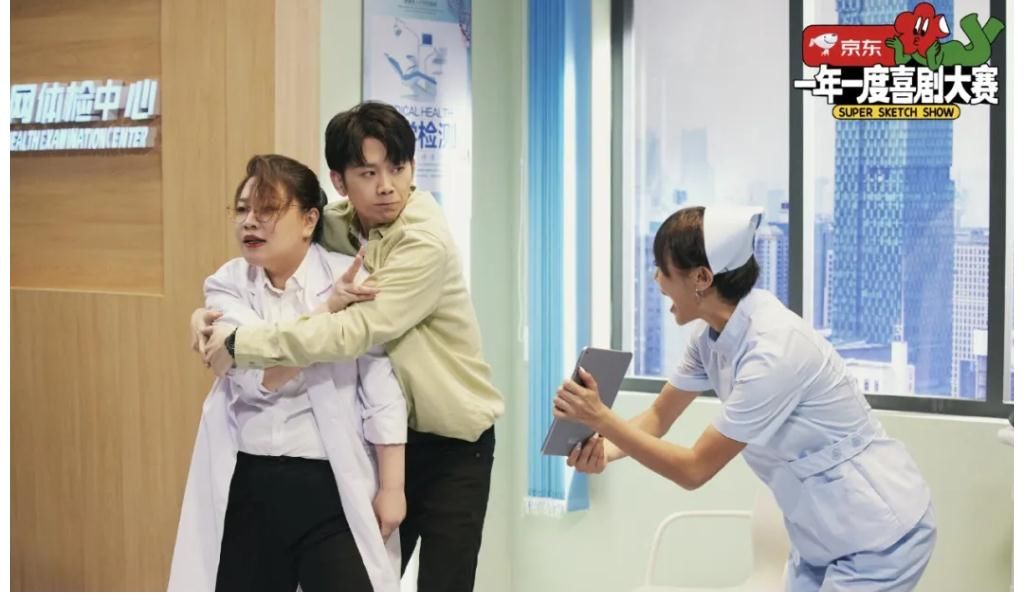 愛奇藝|開播就出現(xiàn)了“笑后感”的綜藝，戳中的全是你關(guān)心的生活！