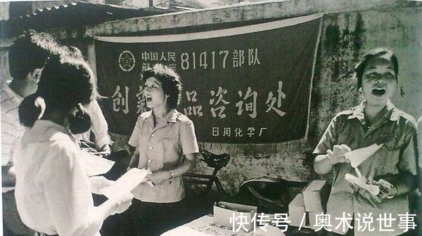 深圳|老照片: 直击80年代的中国, 深圳夜总会第一代陪侍女郎长相惊人