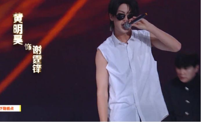 《快本》下期阵容强大，谢娜孕期回归模仿田震，故意耍大牌引争议