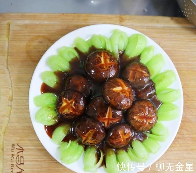 准备料汁|蚝油香菇青菜，鲜香味美，经典家常宴客菜！