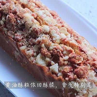 #我心中的冬日限定#低油糖版酥酥马斯卡彭磅蛋糕