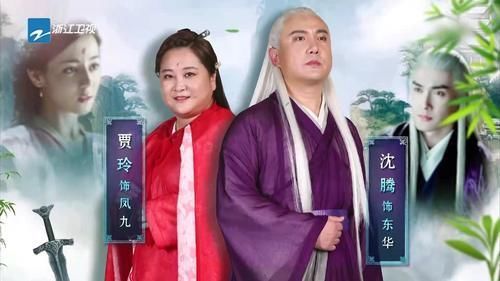 关晓彤|王牌6:关晓彤受惩罚,被要求晒最爱的人丑照,她竟没有选择鹿晗