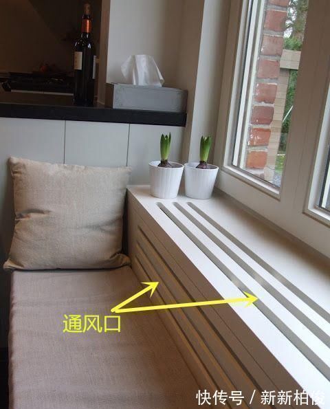 卡座式|飘窗不用砸,直接打一圈柜子,凹下去30公分做个卡座,太聪明